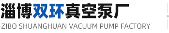 淄博市淄川魯泰化工廠